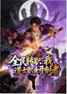 无弹窗阅读策略配图